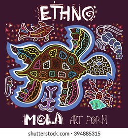 Vector Ethnic Design Element. Indians. MOLA Art Form. Mola Style Turtle. Ethno colorful Decorative Illustration.