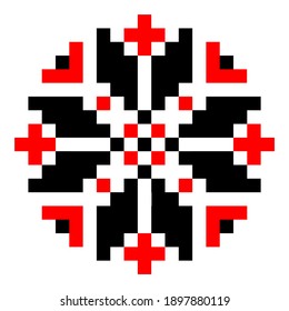 vector ethnic folk Ukrainian minimalistic pattern isolated on white background. a traditional element of the Ukrainian embroidered shirt - vyshyvanka. can be used as design and decoration elements.