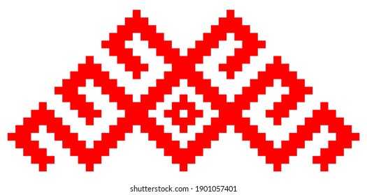 vector ethnic folk Ukrainian minimalistic pattern isolated on white background. a traditional element of the Ukrainian embroidered shirt - vyshyvanka. can be used as design and decoration elements.