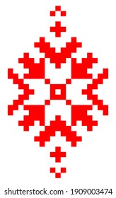 vector ethnic folk Ukrainian minimalistic pattern on a white background. a traditional element of the Ukrainian embroidered shirt - vyshyvanka. pattern is isolated. can be used in different ways.