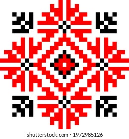 vector ethnic folk Ukrainian minimalistic pattern isolated on white background. a traditional element of the Ukrainian embroidered shirt - vyshyvanka. can be used as design and decoration elements.