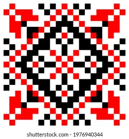 vector ethnic folk Ukrainian minimalistic pattern isolated on white background. a traditional element of the Ukrainian embroidered shirt - vyshyvanka. can be used as design and decoration elements.