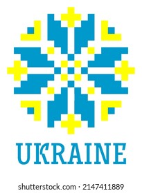 vector ethnic folk ukrainian minimalistic pattern in yellow-blue colors of the flag of Ukraine isolated on a white background. text "Ukraine". traditional element of Ukrainian embroidery - vyshyvanka