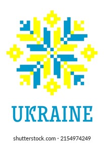 vector ethnic folk ukrainian minimalistic pattern in yellow-blue colors of the flag of Ukraine isolated on a white background. text "Ukraine". traditional element of Ukrainian embroidery - vyshyvanka