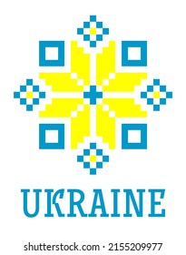 vector ethnic folk ukrainian minimalistic pattern in yellow-blue colors of the flag of Ukraine isolated on a white background. text "Ukraine". traditional element of Ukrainian embroidery - vyshyvanka