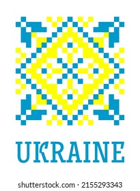vector ethnic folk ukrainian minimalistic pattern in yellow-blue colors of the flag of Ukraine isolated on a white background. text "Ukraine". traditional element of Ukrainian embroidery - vyshyvanka