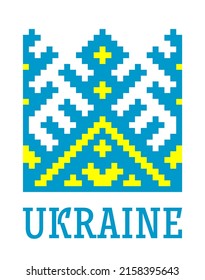 vector ethnic folk ukrainian minimalistic pattern in yellow-blue colors of the flag of Ukraine isolated on a white background. text "Ukraine". traditional element of Ukrainian embroidery - vyshyvanka