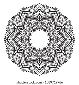 Vector ethnic Oriental circle ornament. White and black abstract floral mandala