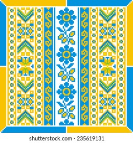 Vector ethnic ornament with elements of flowers and plants from Ukraine