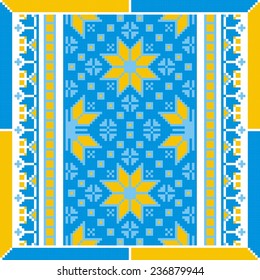 Vector ethnic ornament with elements of flowers and plants from Ukraine