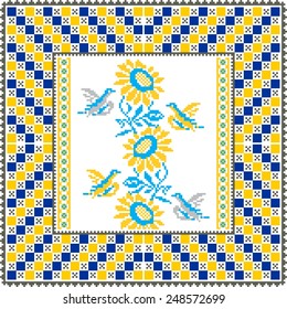 Vector ethnic ornament with elements of flowers and plants on white background