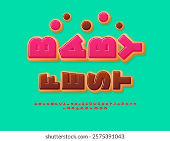 Vector Event Invitation Baby Fest. Sweet Donut style Font. Rotated Choco Cake Alphabet Letters and Numbers set.