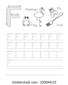 Writing Practice Letter D Printable Worksheet Stock Vector (Royalty ...