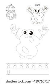 Vector exercise illustrated alphabet. Learn handwriting. Page to be traced. Complete english alphabet. Tracing worksheet for figure Eight