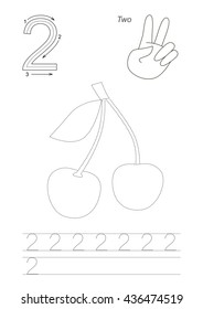 Vector exercise illustrated Figures from Zero to Twelve. Learn handwriting. Kid tracing game. Education and gaming. Page to be traced. Tracing worksheet for figure 2.