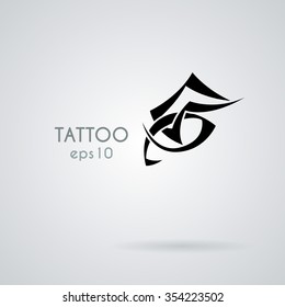 Vector eye icon in the style of tattoos