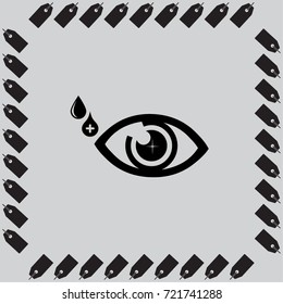 Vector  eye Icon Symbol