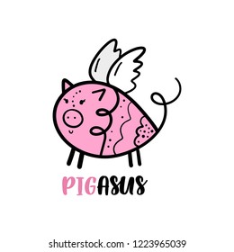 Vector fabulous funny pig with wings art. Magical fantasy creature. Poster and banner element, children's book illustration, postcard, gift card, print, sticker, label and other. Isolated on white