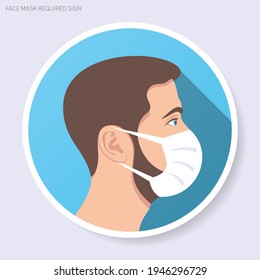 Vector face mask required circle web icon