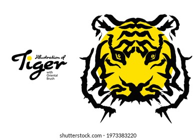 Vector of the face of the tiger of simple design illustrations Part 2