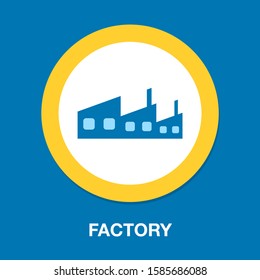 vector factory buildings element. industrial icon