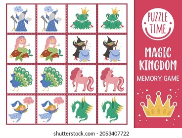 Vector Fairytale memory game cards with cute fantasy characters. Magic kingdom matching activity. Remember and find correct card. Simple printable worksheet with mermaid, witch, dragon
