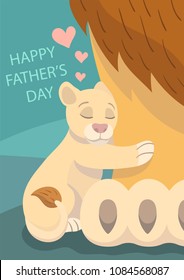 Vector fathers day greetin gard with lion and his cub