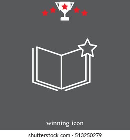 Vector Favorite Document Icon