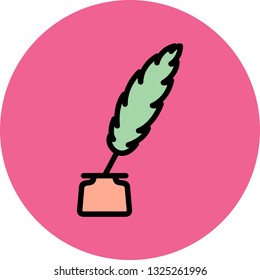 Vector Feather Pen Icon