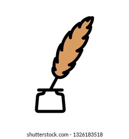 Vector Feather Pen Icon