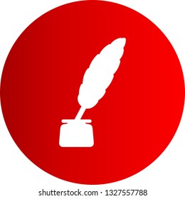 Vector Feather Pen Icon