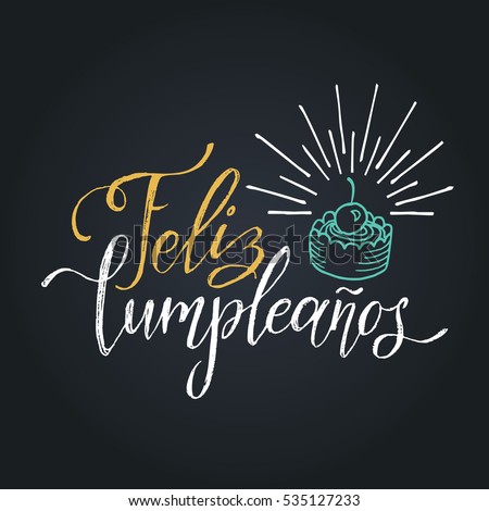 vector feliz cumpleanos translated happy birthday stock feliz cumpleanos elegante