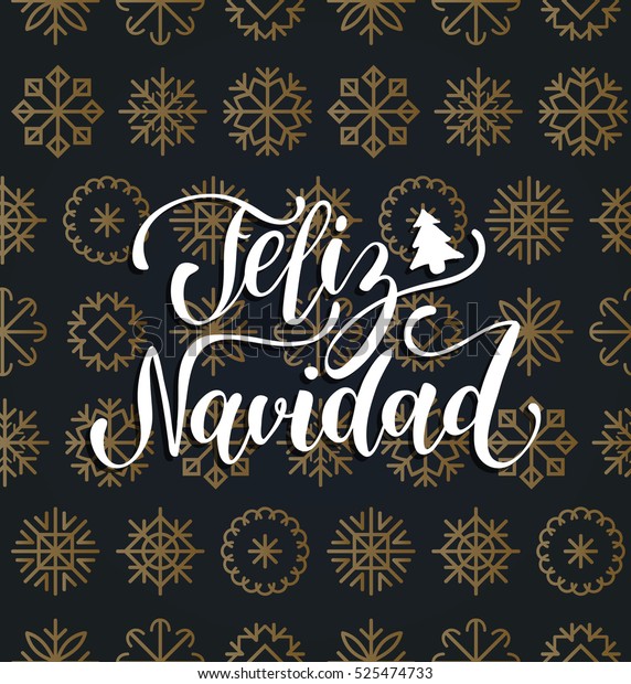 雪片の背景にベクターフェリズ ナビダッド メリークリスマス文字のデザインを翻訳 年賀状テンプレートのシームレスな新年のパターン 祝祭日ポスターのコンセプト のベクター画像素材 ロイヤリティフリー