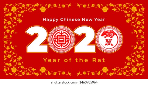 Tarjetas de festividad vectorial para el Año Nuevo Chino 2020 con rata estilizada linda, símbolo zodiaco de 2020 año, patrón floral de lujo, Buena fortuna y signo de longevidad. Traducción al chino.