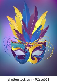 Vector festive carnival mask