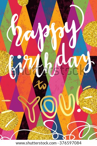 vector festive happy birthday colorful poster stock vector royalty happy birthday colorful