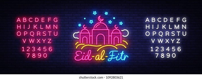 Vector Festive Illustration of Eid-Al-Fitr Neon Label. Ramadan Kareem holiday card Muslim holiday, design template modern trend style, light banner. Islam Vector. Editing text neon sign