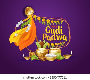 vector festive illustration. Hindu New Year celebration for Marathas and Konkani Gudi Padwa. design graphics for posters, posters, flyers, offers, booklets, cards. another name Ugadi or Yugadi 