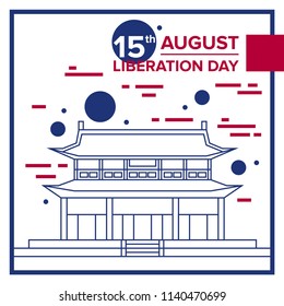 vector festive illustration of independence day in South Korea celebration on August 15. vector design elements of the national day. holiday graphic icons. National day