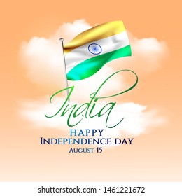 vector festive illustration of independence day in India celebration on August 15. vector design elements of the national day. holiday graphic icons. National day