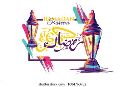 vector festive illustration. Islamic religious festival of the holy fast of Ramadan Kareem. decorative lantern Fanus on a background of colorful paint divorces. Translation from Arabic: Generous Ramad