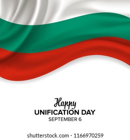 vector festive illustration of unification day in Bulgaria celebration on September 6. vector design elements of the national day. holiday graphic icons. National day