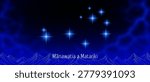 Vector festive wide blue banner. New Zealand New Year. Radiant stars, Pleiades. Shine night sky. In Maori language, it means honor or happy Matariki. Holiday flyer. Aotearoa. Haze and mountains