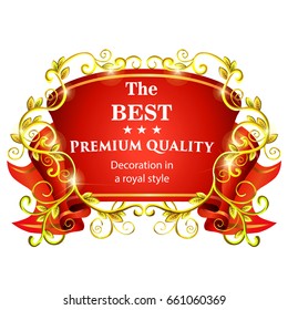 Vector field for text in vintage style with gold floral elements. Wedding decoration