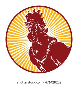 Vector fiery rooster Chinese zodiac sign in 2017 on a round background sunrise