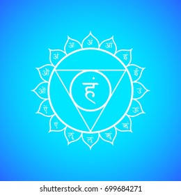 Vector fifth Vishuddha throat chakra with hinduism sanskrit seed mantra Ham and syllables on lotus petals. Outline contour white symbol with blue background for meditation, yoga and practices.
