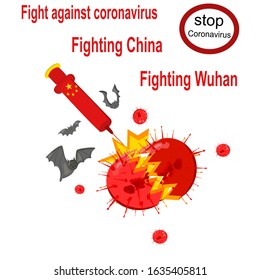 Vector fight against coronavirus, fighting China ,fighting wuhan ,vaccine to coronavirus and bat,China vaccine.