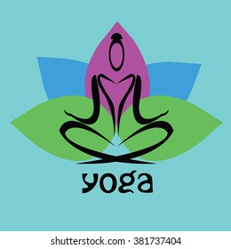 Yoga Studio Logo Template Chakra Company Stock Vector (Royalty Free ...
