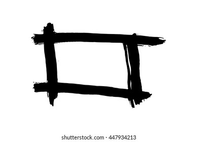 Vector figured brush strokes. Brush and ink.