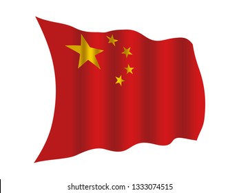 vector file of china flag